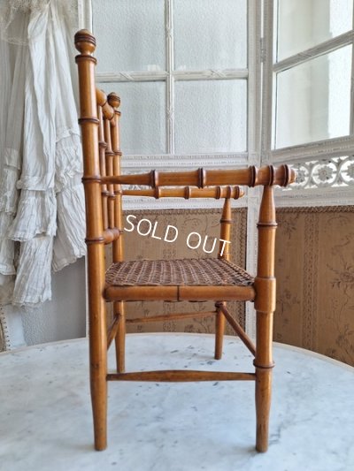 画像13: アンティークバンブースタイルドールチェア