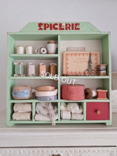 画像2: Epicerieトイオープンシェル