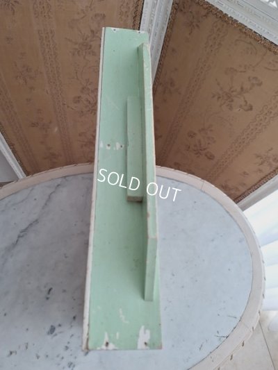 画像27: Epicerieトイオープンシェル