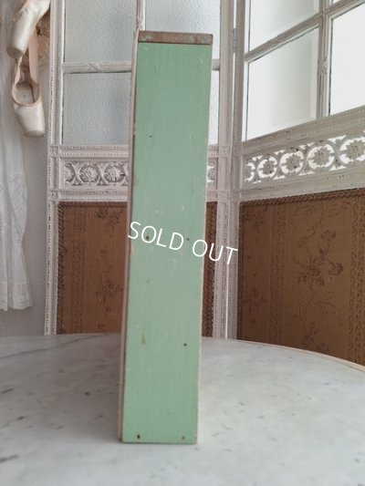 画像28: Epicerieトイオープンシェル