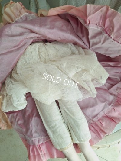 画像9: アンティークブドワールドール