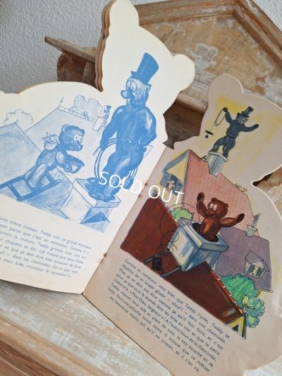 画像12: テディベアの絵本