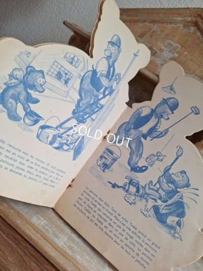 画像14: テディベアの絵本