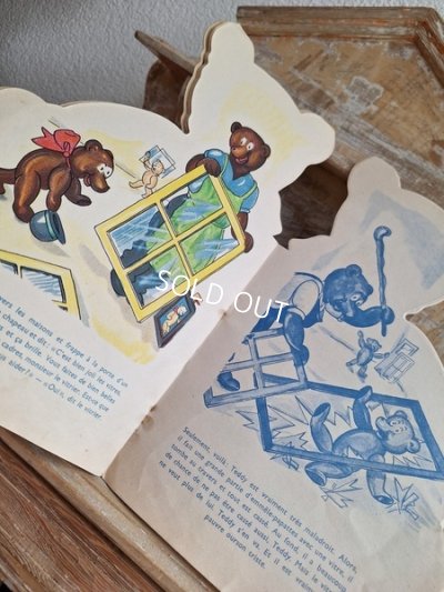 画像15: テディベアの絵本