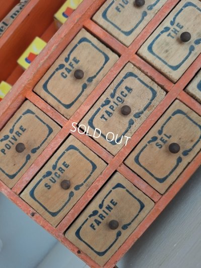 画像4: トイオープンシェルフ