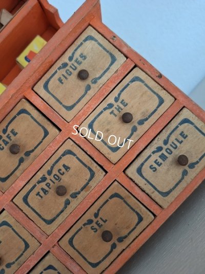 画像2: トイオープンシェルフ