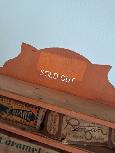 画像20: トイオープンシェルフ