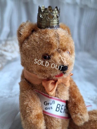 画像6: ベルリンベア