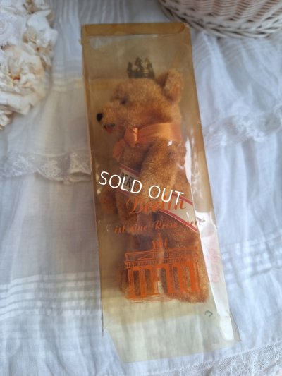 画像12: ベルリンベア