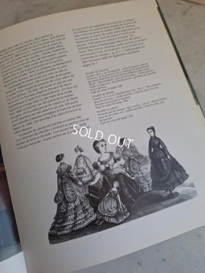 画像35: Poupees de Mode本