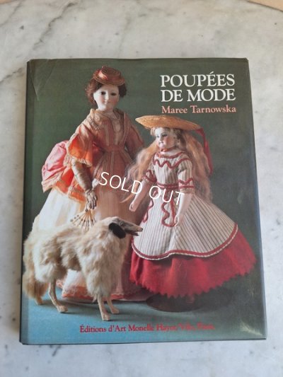 画像2: Poupees de Mode本
