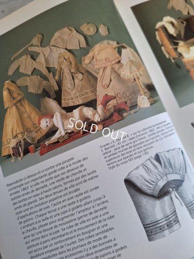 画像30: Poupees de Mode本