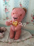 アンティークJPMピンク小さなテディベア