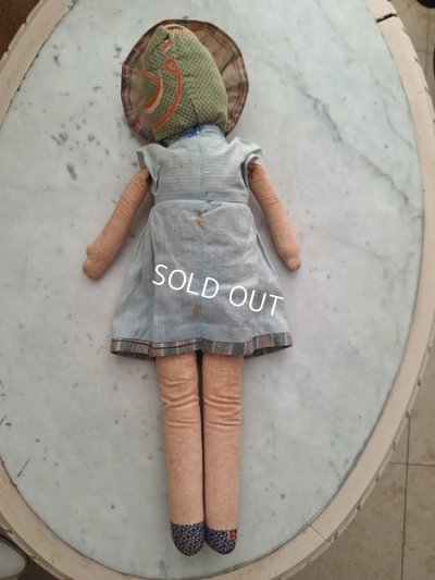 画像8: パピエマシェドール