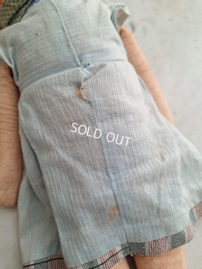 画像13: パピエマシェドール