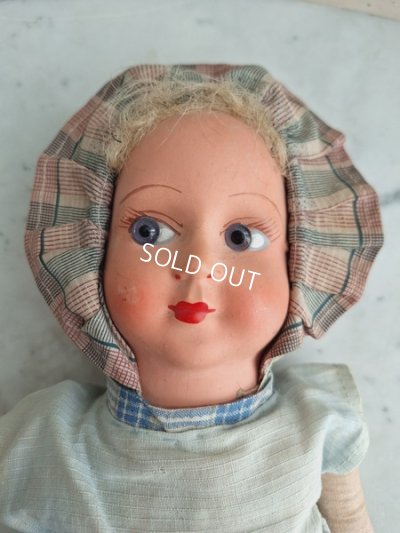 画像2: パピエマシェドール