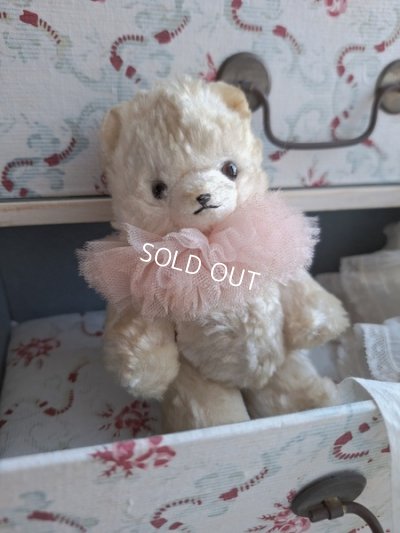 smallvintagebear