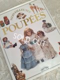 Merveilleuses Poupeesドール本