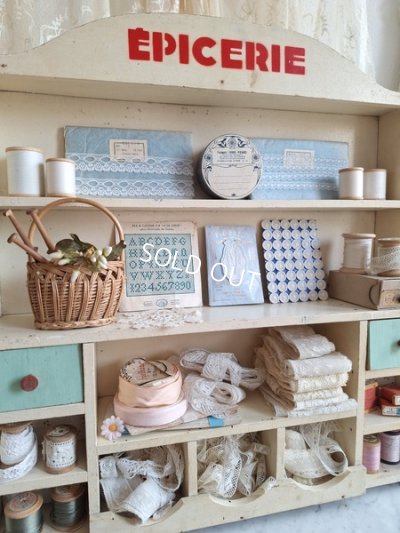 epicerietoyshop