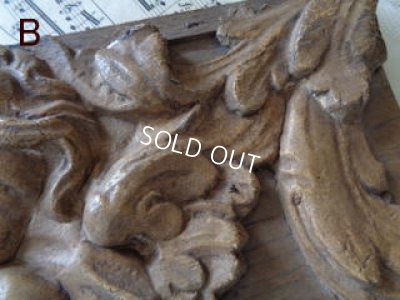 画像13: エンジェル装飾パーツ