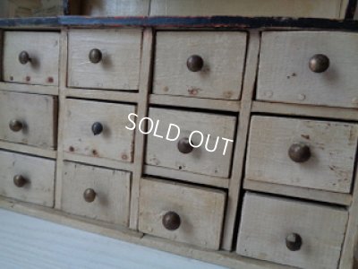 画像2: 小さなシェルフ付きドロワ