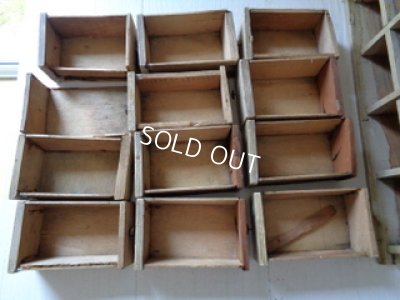 画像6: 小さなシェルフ付きドロワ