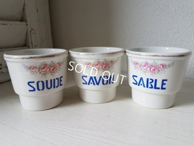 画像4: 陶器製ローズガーランド柄サボンラック