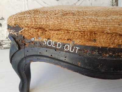 画像2: リネンフットレスト