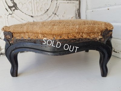 画像3: リネンフットレスト