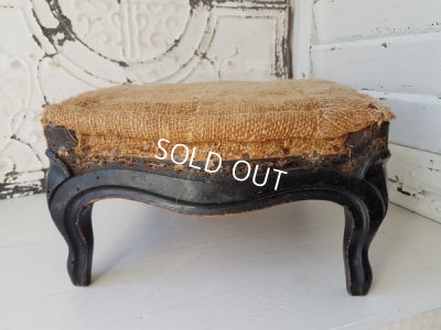 画像4: リネンフットレスト