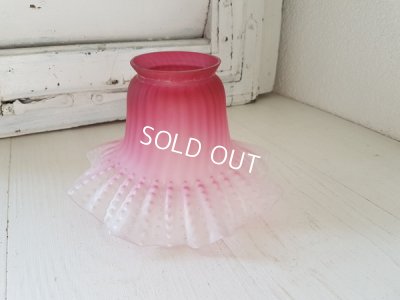 画像2: ピンクリムガラスランプシェード