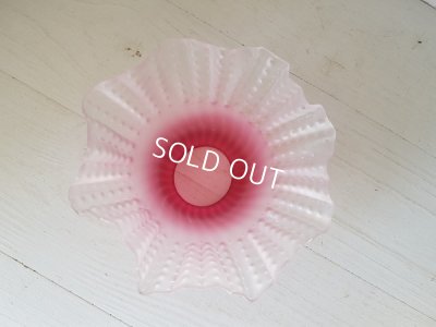 画像3: ピンクリムガラスランプシェード