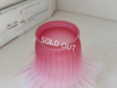 画像5: ピンクリムガラスランプシェード