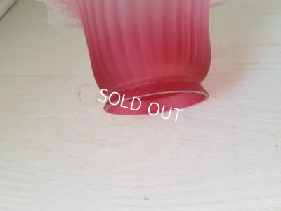 画像6: ピンクリムガラスランプシェード