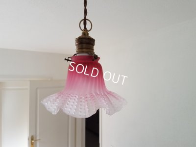 画像7: ピンクリムガラスランプシェード
