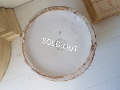 画像8: サンアマンバルボディーヌローズピッチャー