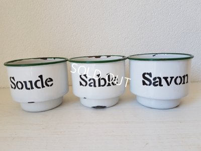 画像4: ホーローすみれのサボンラック