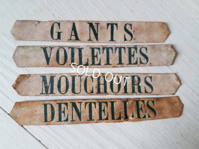 画像9: カルトナージュドロワー