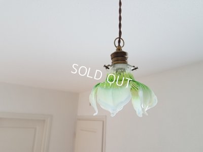 画像3: オパールセントガラスランプシェード