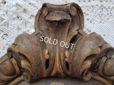 画像6: オーク材サインプレート