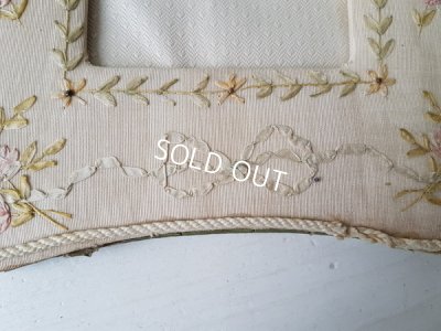 画像2: リボン刺繍フォトスタンド