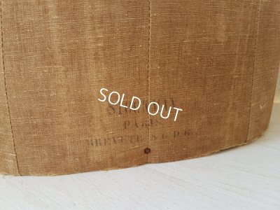 画像8: ストックマントルソー