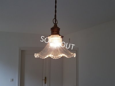 画像8: 透明ガラスペンダントランプシェード