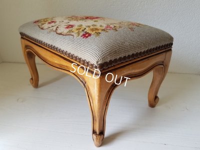 画像12: プチポワンフットレスト