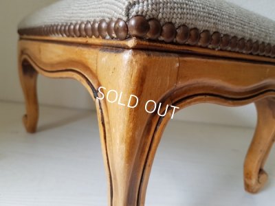 画像14: プチポワンフットレスト