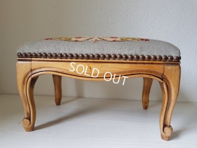 画像9: プチポワンフットレスト