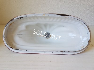 画像11: ホーローファウンテン