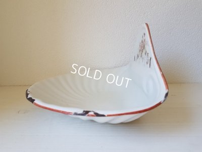 画像14: ホーローファウンテン