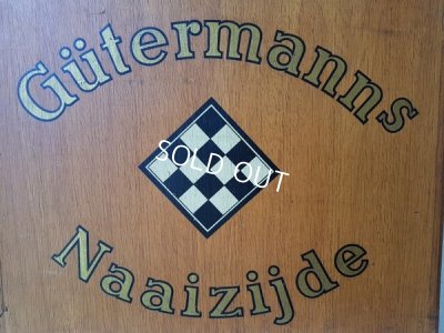 画像8: ギッターマンソーイングキャビネット