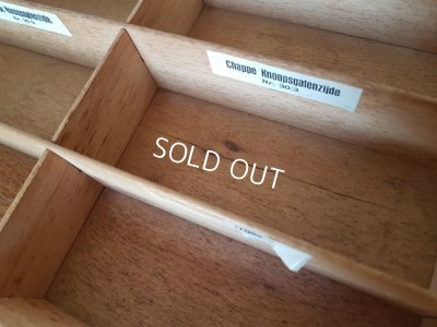 画像16: ギッターマンソーイングキャビネット